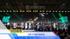 怡红院免费的全部视频国产a